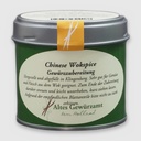 Chinese-Wokspice-2_1600