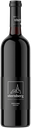 Riesling-Amphore-2024
