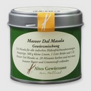 Masoor-dal-Masala-2_1600
