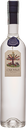 Grappa-di-Nebbiolo-2012