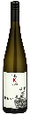 GV-Urmeer-2023