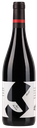Merlot-Reserve-Bio-2023