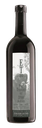 Syrah-Hammelwerk-2022