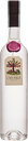Grappa-di-Traminer-2012