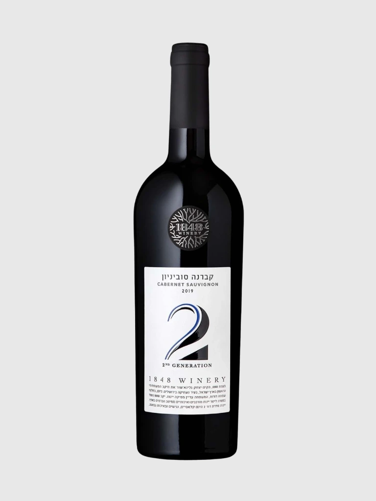 Cabernet Sauvignon 2022