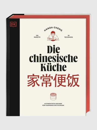 Die chinesische Küche